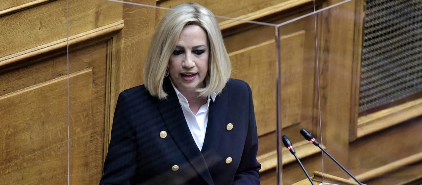 Φ.Γεννηματά: «Ο πρωθυπουργός παραβίασε τις οδηγίες του ΕΟΔΥ - Δεν έπρεπε να παρευρεθεί στη Βουλή»